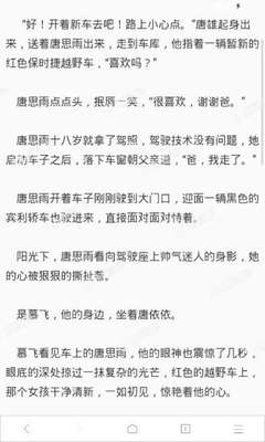 团签开启！预计今年有50万中国游客赴菲！菲电子签或将于7、8月开启！